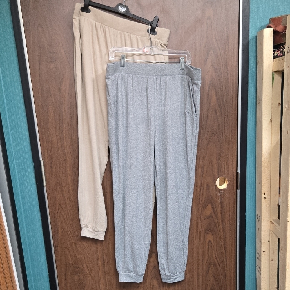 Lazypants Size XL Beige & Grey Super Soft Jogger Style Lounge Pants